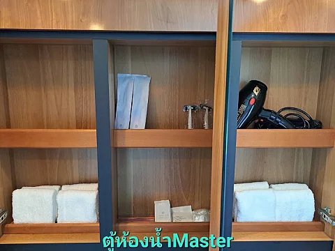  Odyssey | 60ft Sunseeker | Koh Samui